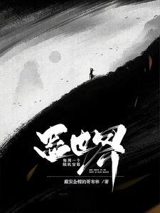 蛊世界:每周一个随机宝箱 蛊世界:每周一个随机宝箱